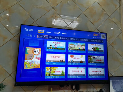 配置测评：创维55J9000和65J9000哪个好？有何区别