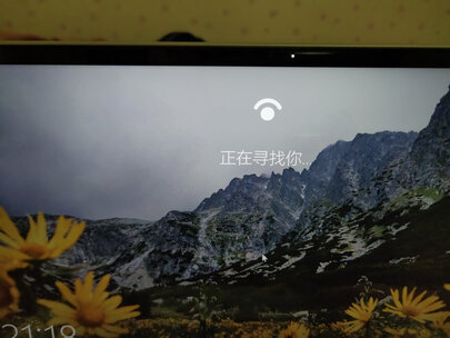 良心剖析联想小新Pro 13 2020 i7高配版怎么样？效果如何