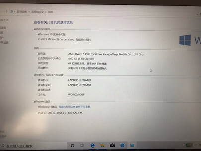 深度曝光联想thinkpad t490和t480s哪个好？详解有什么区别