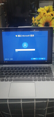 测评华硕VivoBook14 2020和2019哪个更好些？评测有区别吗