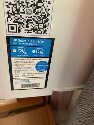 爱普生l805和r330打印机哪个要好些，入手区别很不同吗？