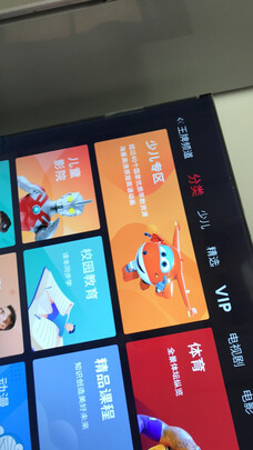 深度曝光TCL 55V8和55v6m对比区别？独家点评有何区别