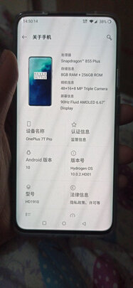 图文测评一加8和opporeno3对比区别有吗？剖析哪个好