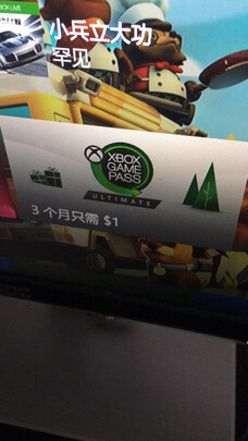 优缺点解密微软Xbox Series S和X哪个好？对比区别有吗