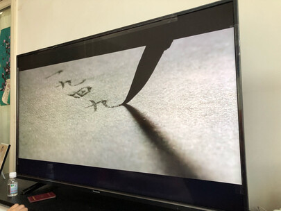 请问松下TH-50HX680C电视怎么样呢？使用口碑差不差