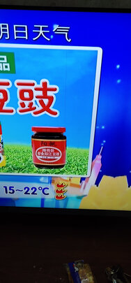 深度曝光TCL 55V8和55Q680对比区别？详解有什么区别