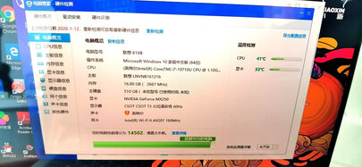 深度体验说说联想yoga 14s pro评测怎么样？真的好吗？使用3周体验感受