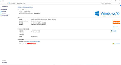 客观评价联想IdeaPad Gaming 3怎么样？