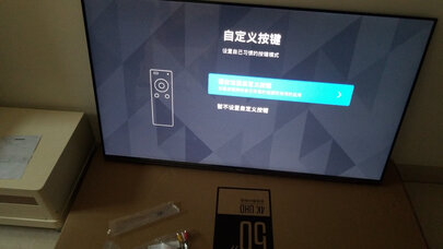 对比测评酷开55k7d和酷开55k6d哪个好？详解区别