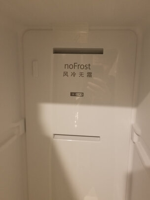 良心剖析西门子BCD-271W(KG28NV230C)怎么样？曝光评测