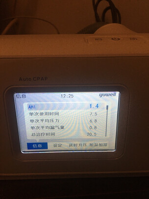 客观评价飞利浦梦DS500与CNX500区别怎么样？优缺点评测分析!
