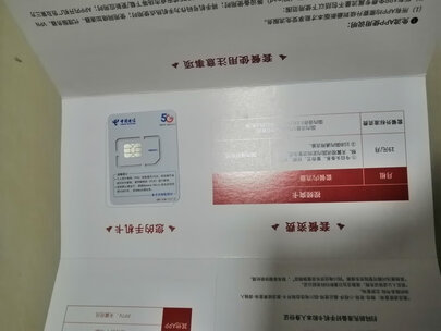 良心剖析华为畅享10e评测怎么样？使用口碑差不差