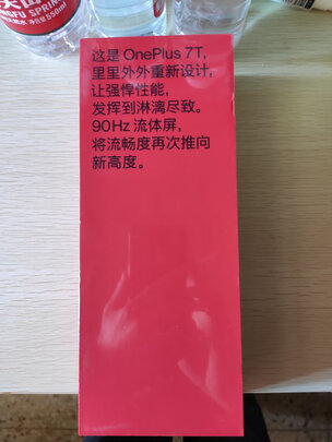深入测评一加8和红米k30pro哪个好？评测有区别吗