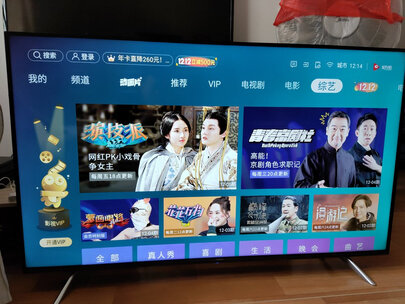 优缺点剖析海信VIDAA 55V1F-PRO和55V7F哪个好？解析区别有吗