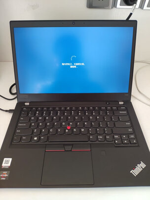对比测评联想thinkpad t495和e495哪个好？对比区别有吗