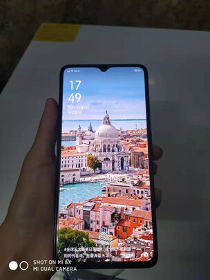 感受点评OPPO Ace2质量怎么样？体验分享
