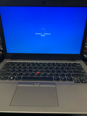亲测曝光联想ThinkPad E14 Slim(1NCD)怎么样？？大神评测优缺点
