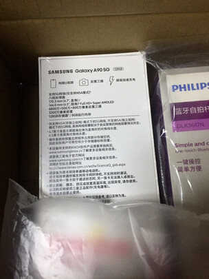 深入测评三星a90和三星note10哪个好？讨论区别如何
