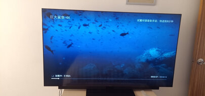 图文评测华为智慧屏v65和海信U7E区别是？说说哪个好