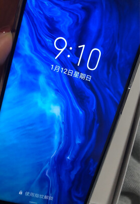解密荣耀X10 Pro和OPPO ACE2哪个好？体验区别