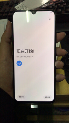 解密三星a90和小米10哪个好？有啥区别？