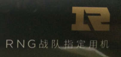 入手体验努比亚红魔5G怎么样呢？优缺点评测评价
