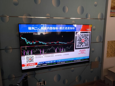 【口碑感受】真实评测创维65G71怎么样？性价比高吗