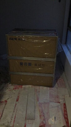 深入评测板川集成灶K30怎么样呀？评测曝光