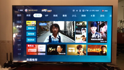 不吹不黑：LG 65UN8100PCA电视怎么样？？使用两周后评测总结