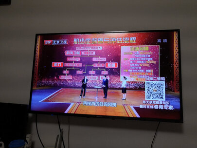 深入测评海信65E5F和65E75F哪个好？配置有什么区别