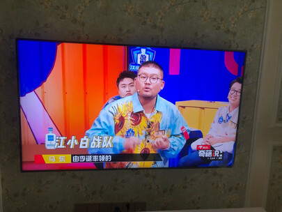 使用分析三星QA55Q60TAJXXZ电视怎么样 ？口碑差不差