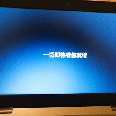 联想ThinkPad E15锐龙版（02CD）怎么样质量差不差,使用评测真相