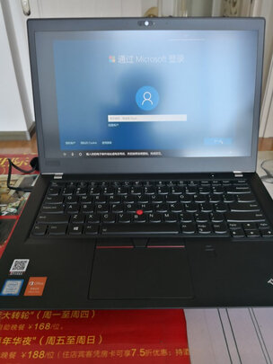 实力大比拼：联想thinkpad t480和t490哪个好？爆料区别