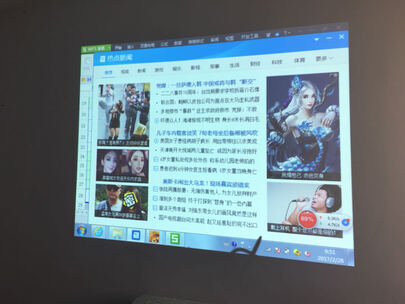 入手必看!爱普生CH-TW750投影仪怎么样？评测质量差不差