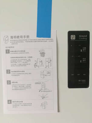图文评测容声BCD-172WD11D冰箱怎么样？优缺点揭秘!