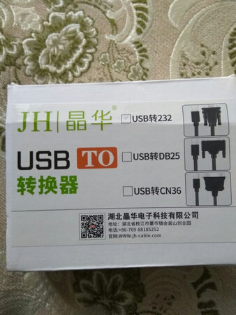 看起来相当不错，价格很好。