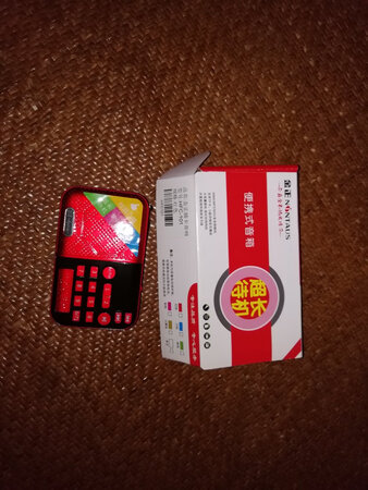 帮妈妈买的，操作方便，客服态度好好，有问必答，满意，有需要再来。