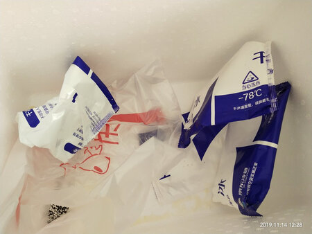 买这玩意就图个好吃。都化了，以前都不会这样，
