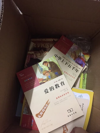 很好的使用体验