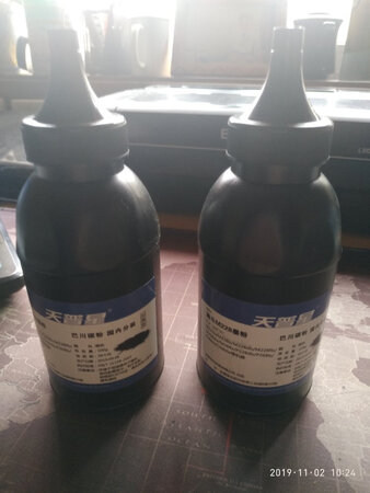 好的啊啊啊媲美原装，字很黑，下次还是你家啊啊啊啊啊啊啊啊啊啊啊啊啊啊啊啊啊啊