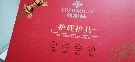 物流极速到货当日达，质量很好，赠品多，功能好，狂赞