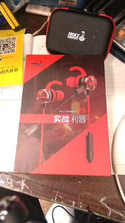 完美
开大
能感觉耳机努力释放重低音
麦克风
给力
缺点就是耳机头的麦克风短
然后加一个环境灯就完美了
值得购买
不错