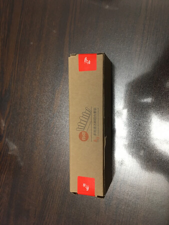 刚收到货，用过后追评。