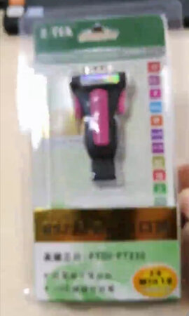 做工精美，发货速度非常快，质量非常好