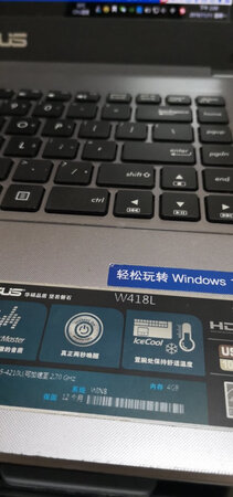 还不错吧，下一步是准备买固态了