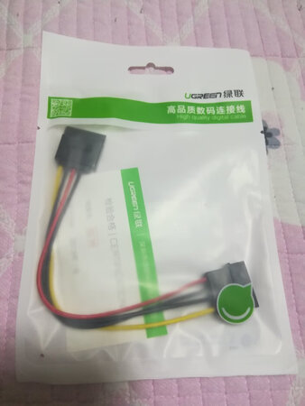 一直在用绿联的线，经济实惠