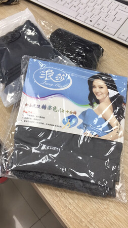 不错手感很好