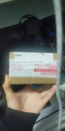 别的不多说  ，这几个字看的人 心里很舒服 很暖，东西还没打开 没看  相信不管如何我都会很满意。心里过去了  别的都不重要。店家很贴心  赞一个  ???????很棒  身边可能都没很多的重要人的 不管是出于真情假意，至少心意已经收到。谢谢你。