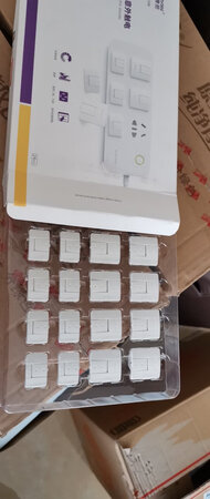 一直在京东自营买东西，质量有保证。这个质量看着挺好的，囤货中，期待使用。还有京东的送货速度真的超快。