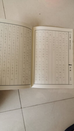 东西不错！值得拥有！值得购买。